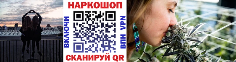 Где купить наркоту Тюкалинск ГАШ  МЕТАДОН  гидра рабочий сайт  Экстази  Каннабис  Меф мяу мяу  СОЛЬ 