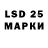 Кетамин ketamine David_Liquid