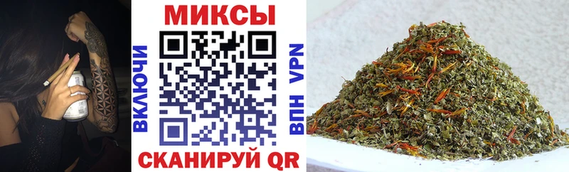 KRAKEN tor  Тюкалинск  БУТИРАТ бутик  хочу наркоту 