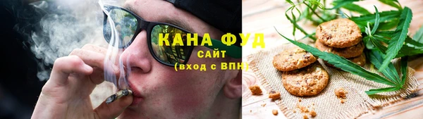каннабис Баксан