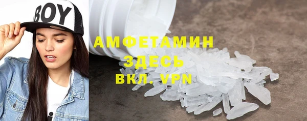 каннабис Пролетарск
