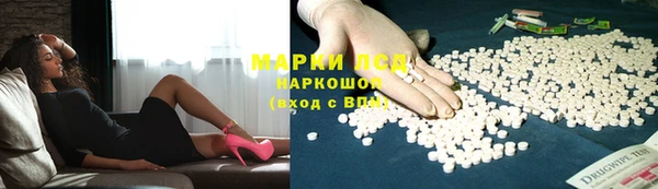 круглые Аркадак