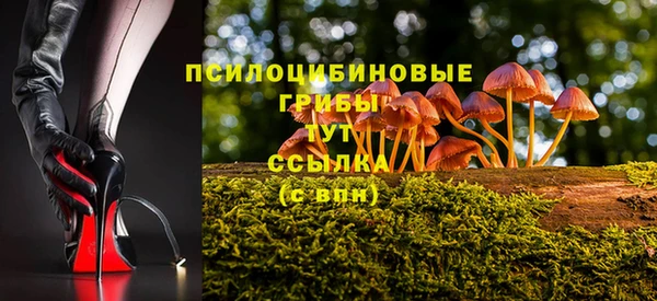 мефедрон Балабаново