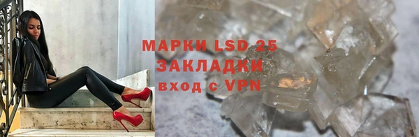 COCAINE Армянск