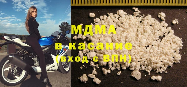 мефедрон Балабаново