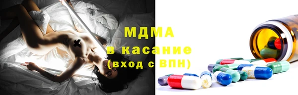 хмурый Протвино
