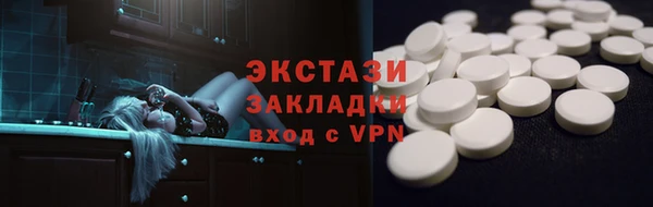ешки Арсеньев