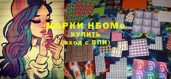 каннабис Баксан