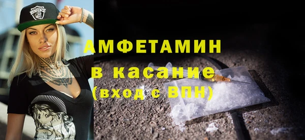ПСИЛОЦИБИНОВЫЕ ГРИБЫ Балахна