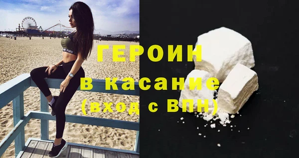 каннабис Баксан