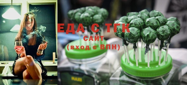 каннабис Баксан