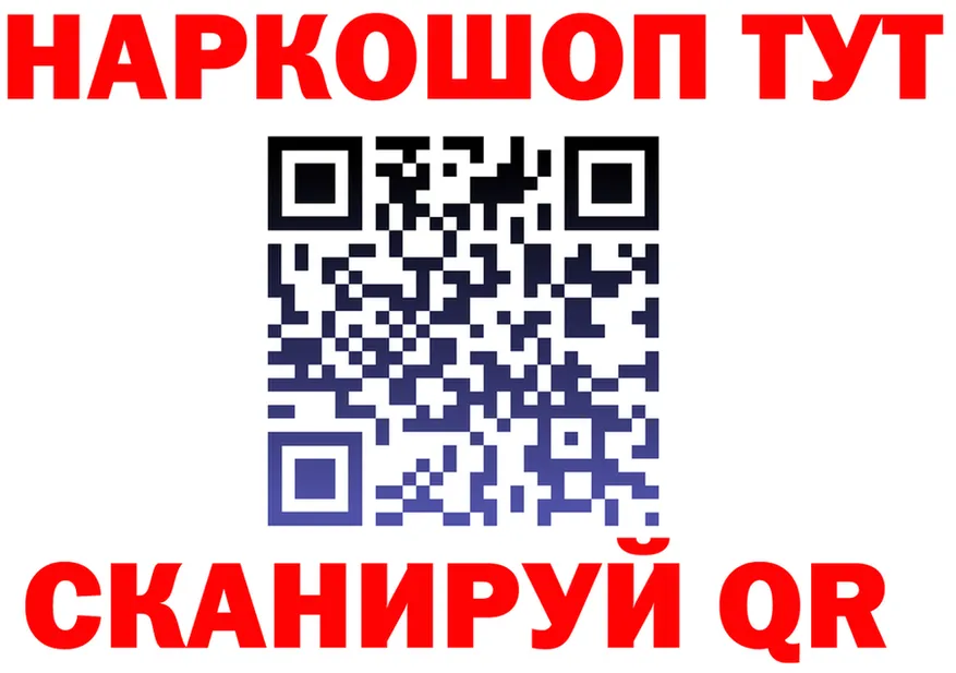 МЕФ 4 MMC маркетплейс мориарти MEGA Тюкалинск
